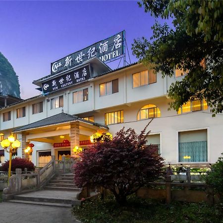 New Century Hotel Yangshuo Exterior foto