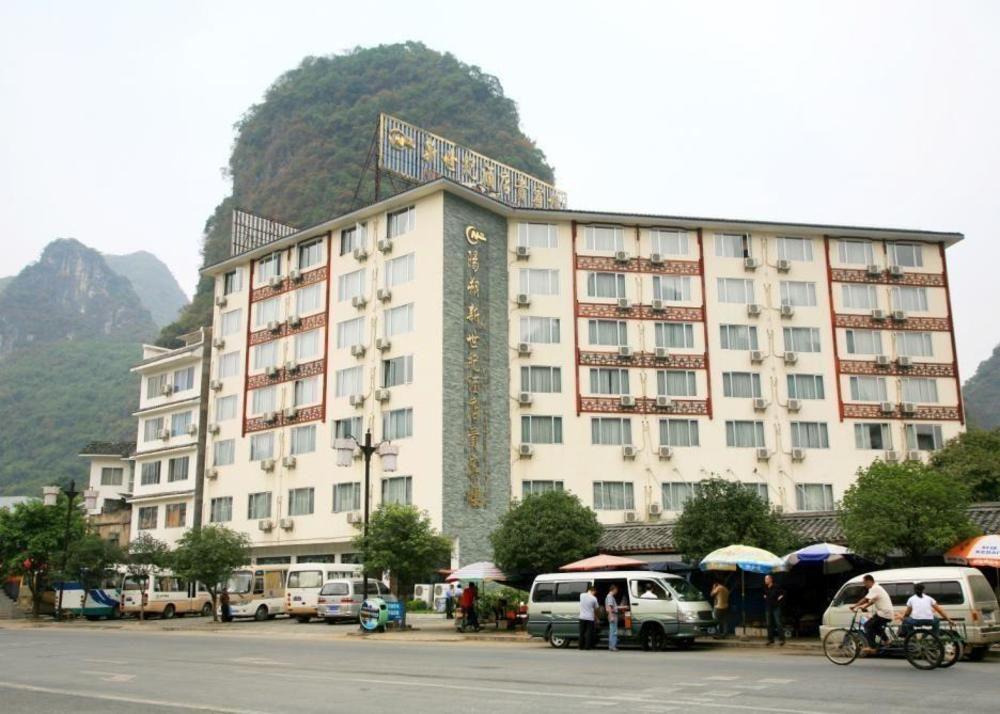 New Century Hotel Yangshuo Exterior foto