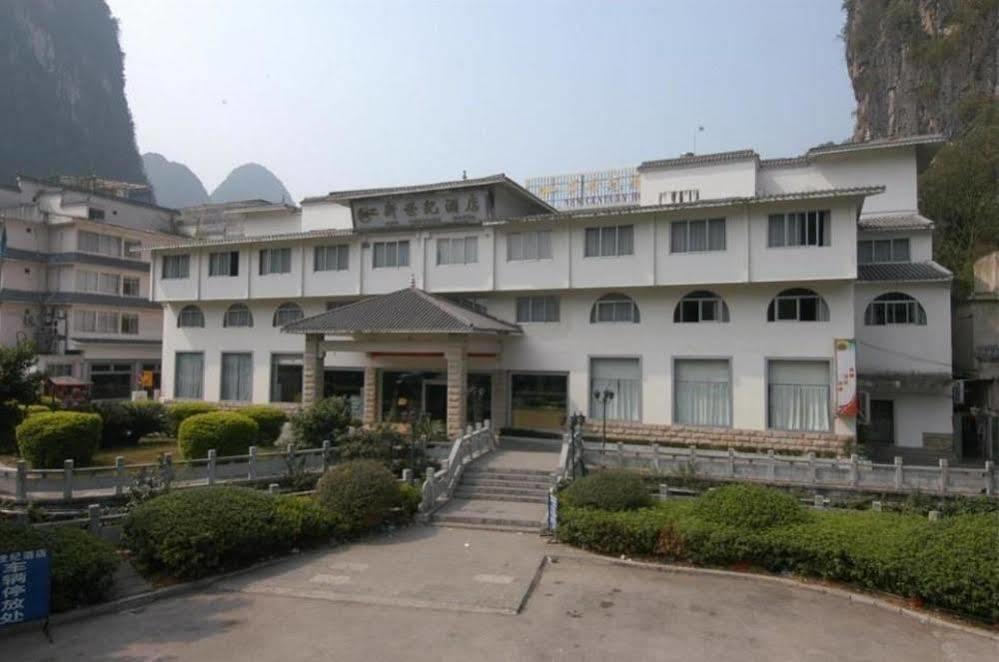 New Century Hotel Yangshuo Exterior foto