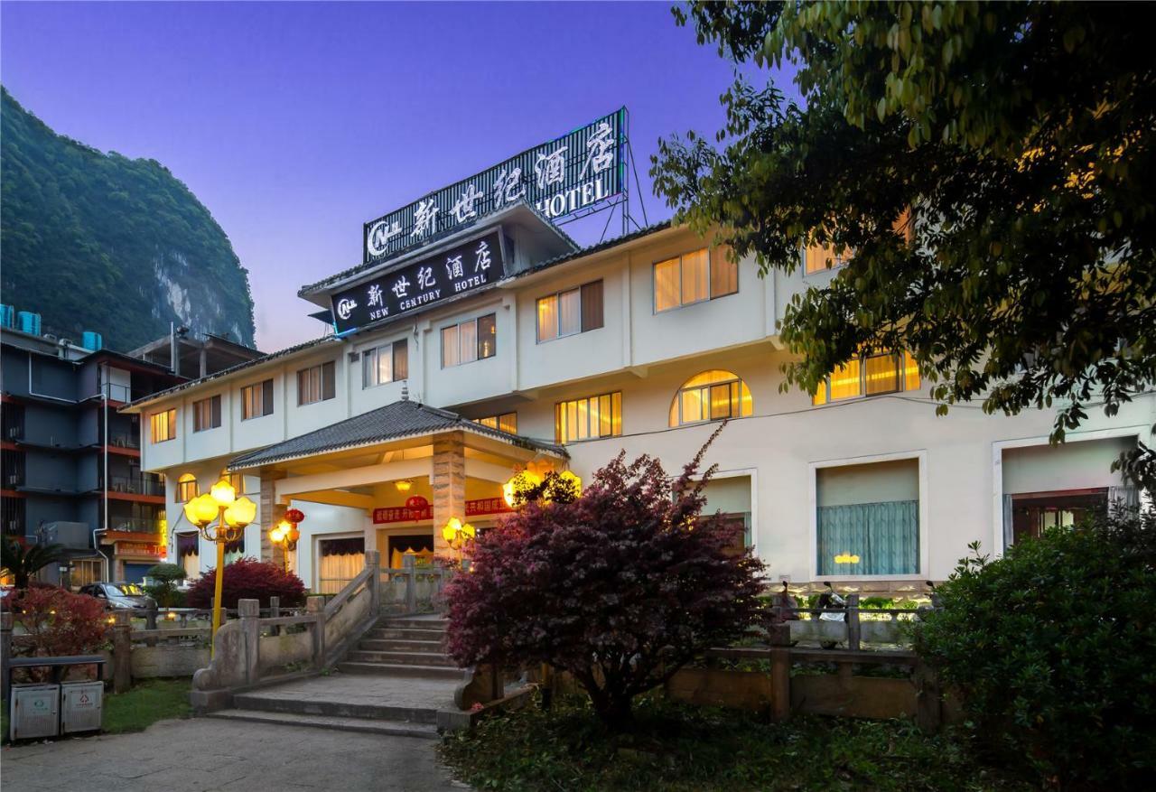 New Century Hotel Yangshuo Exterior foto