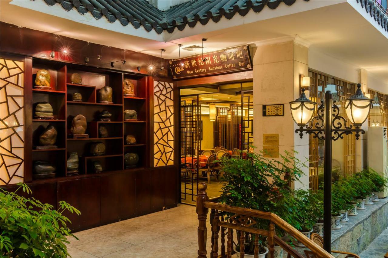 New Century Hotel Yangshuo Exterior foto